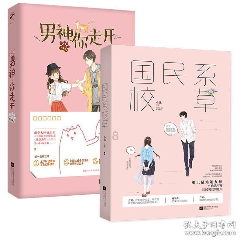西安绕城高速包年费用有望降至300元 陕D小客车纳入包年范畴